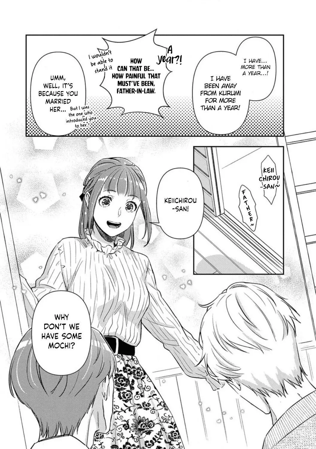 Shojo Kon ~Kohinata Fuufu Wa Shite Mitai~ - 12 page 28-9153d69a