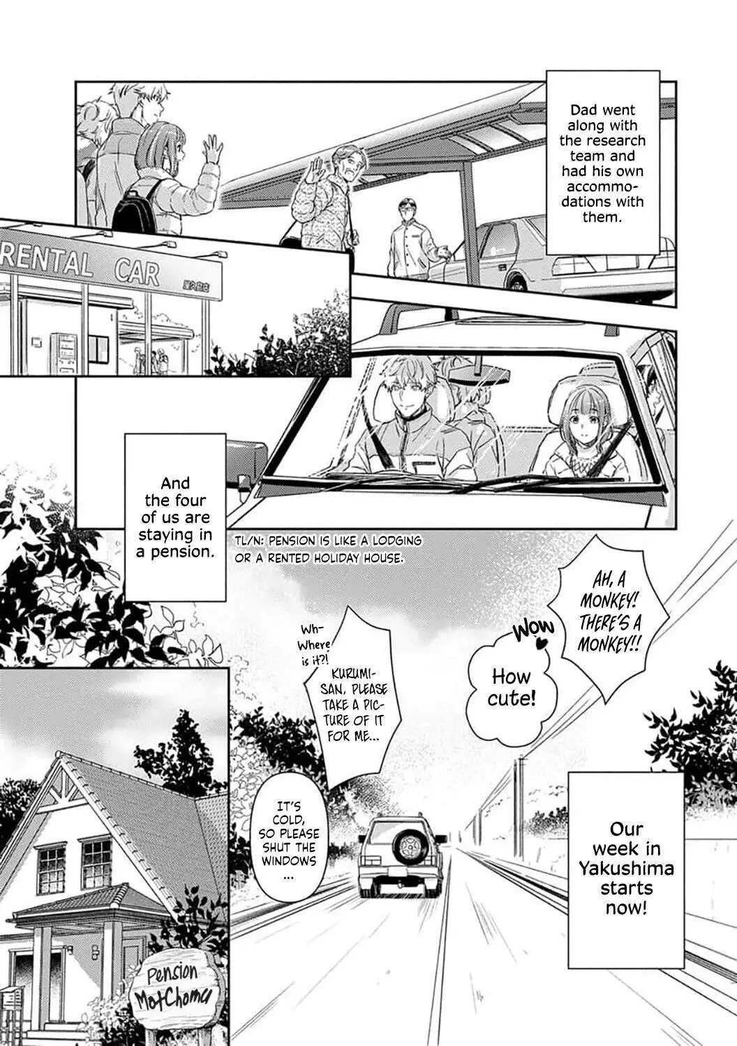 Shojo Kon ~Kohinata Fuufu Wa Shite Mitai~ - 13 page 11-a46b927d