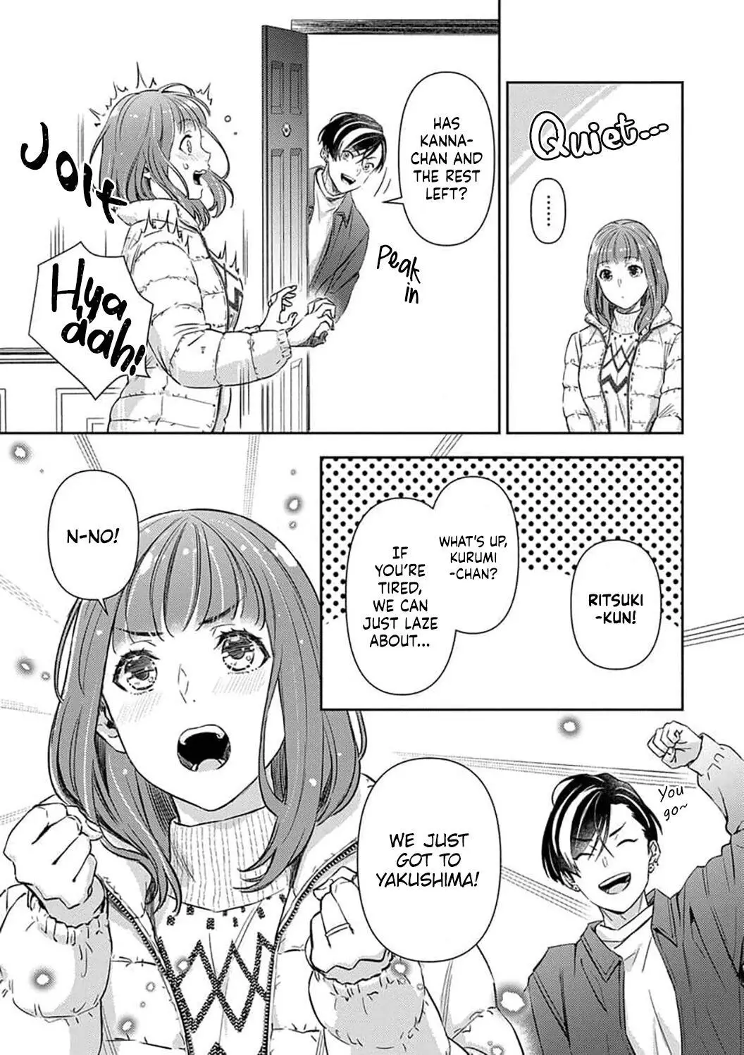 Shojo Kon ~Kohinata Fuufu Wa Shite Mitai~ - 13 page 19-e483b524