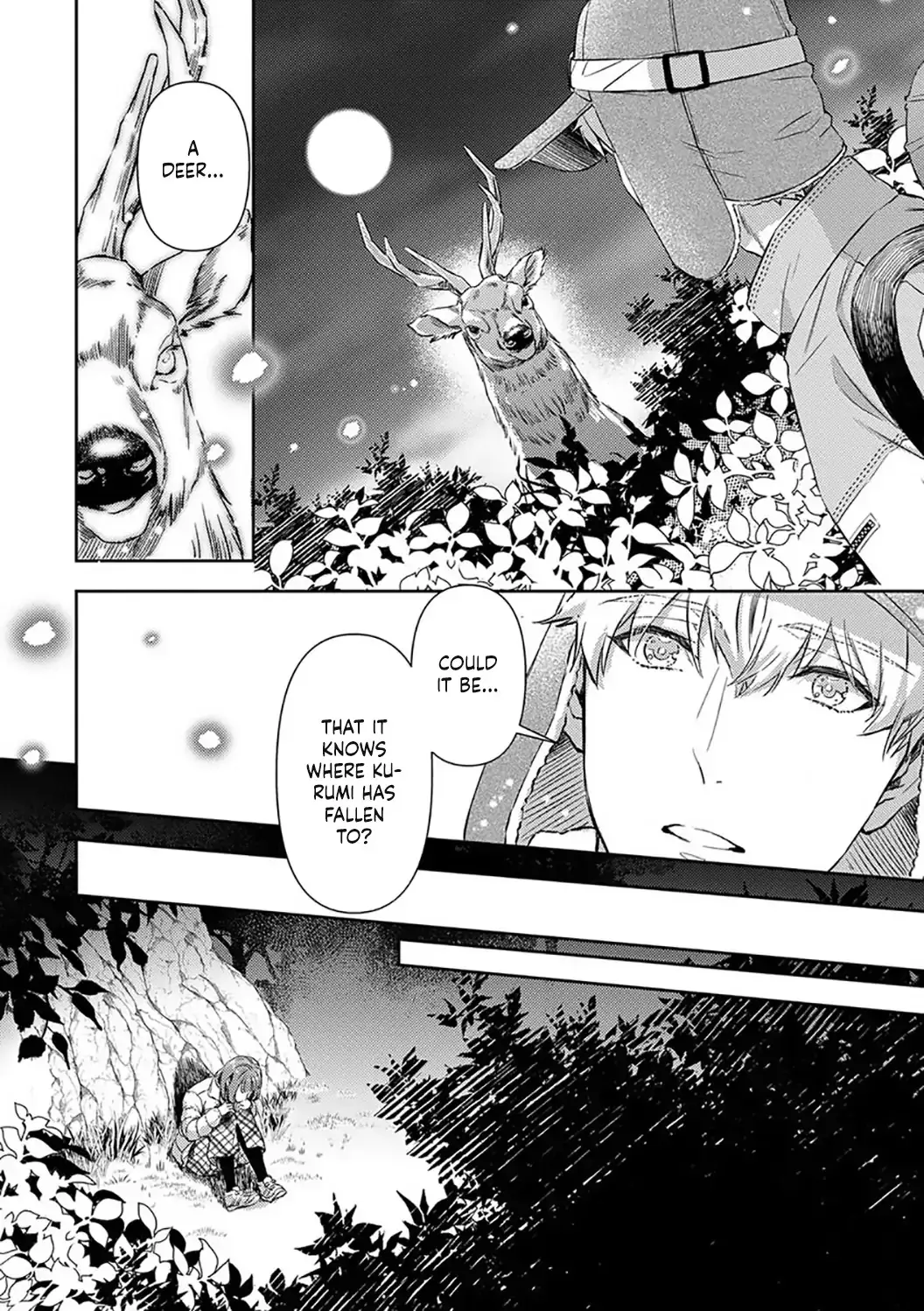 Shojo Kon ~Kohinata Fuufu Wa Shite Mitai~ - 15 page 17-60303cfd