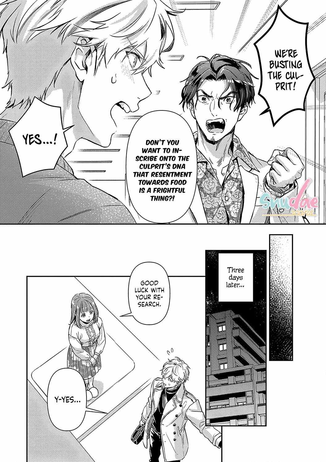 Shojo Kon ~Kohinata Fuufu Wa Shite Mitai~ - 18 page 13-d77e6913