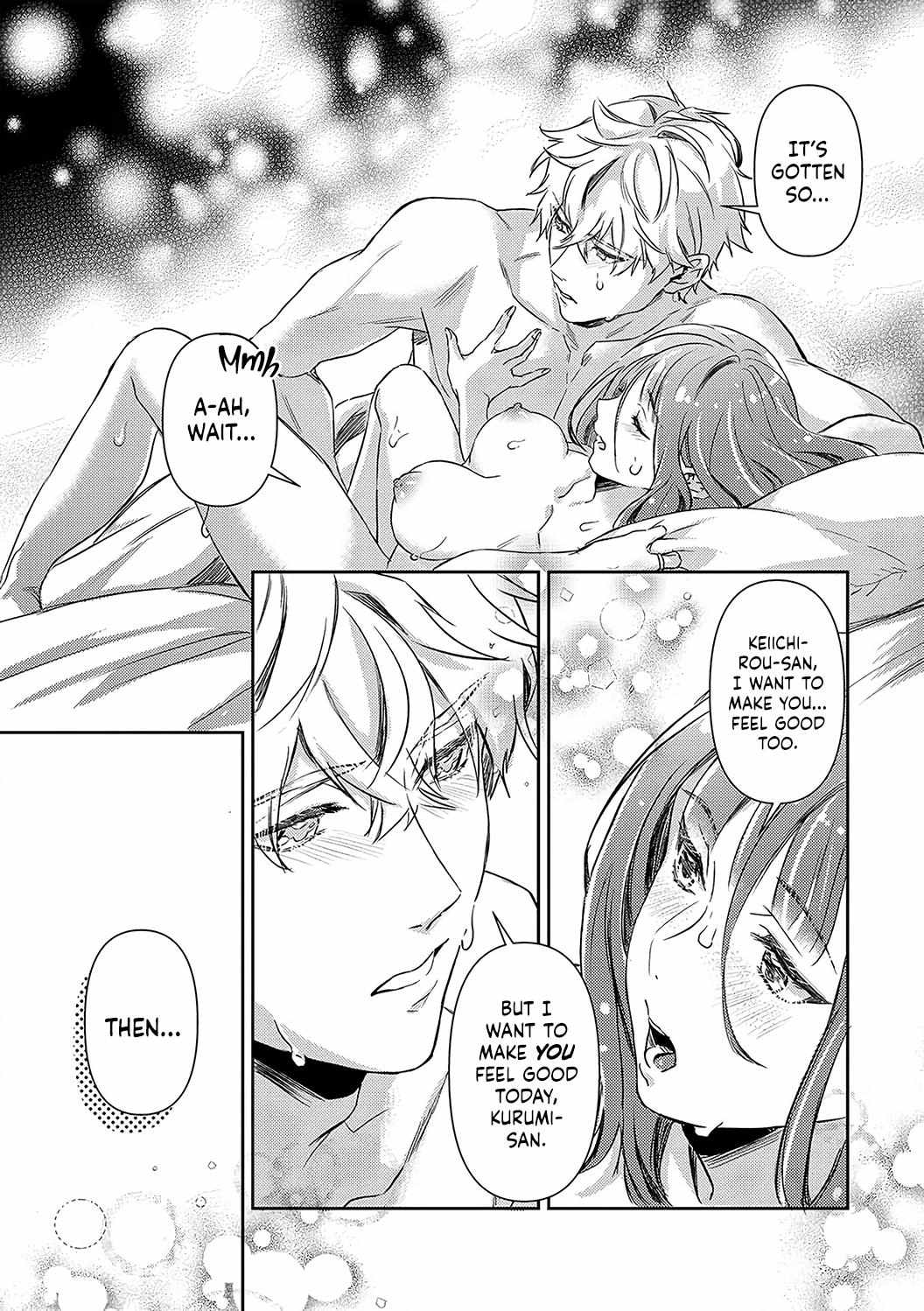 Shojo Kon ~Kohinata Fuufu Wa Shite Mitai~ - 18 page 26-ee92adbf