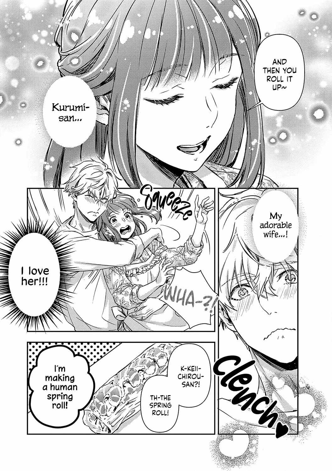 Shojo Kon ~Kohinata Fuufu Wa Shite Mitai~ - 18 page 9-6e108caf