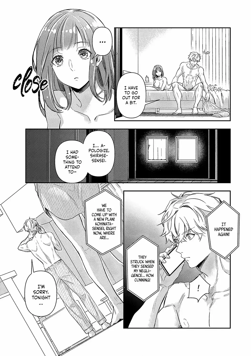 Shojo Kon ~Kohinata Fuufu Wa Shite Mitai~ - 19 page 11-39d73c52