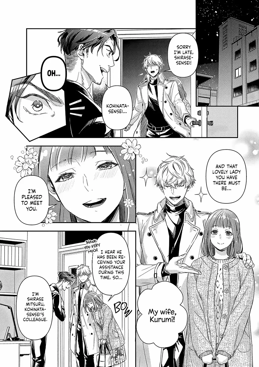 Shojo Kon ~Kohinata Fuufu Wa Shite Mitai~ - 19 page 13-401ef960