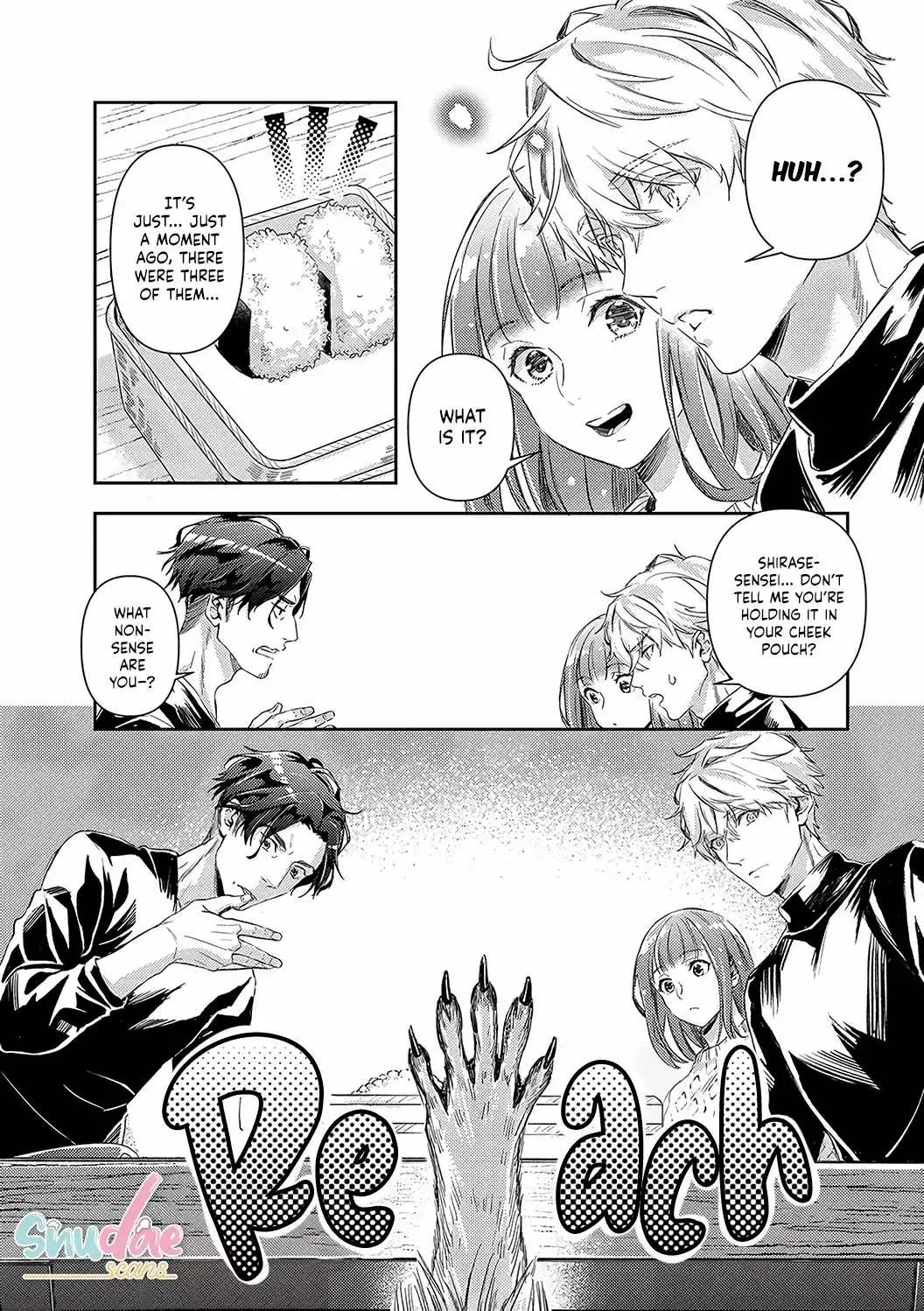 Shojo Kon ~Kohinata Fuufu Wa Shite Mitai~ - 19 page 21-d939c629