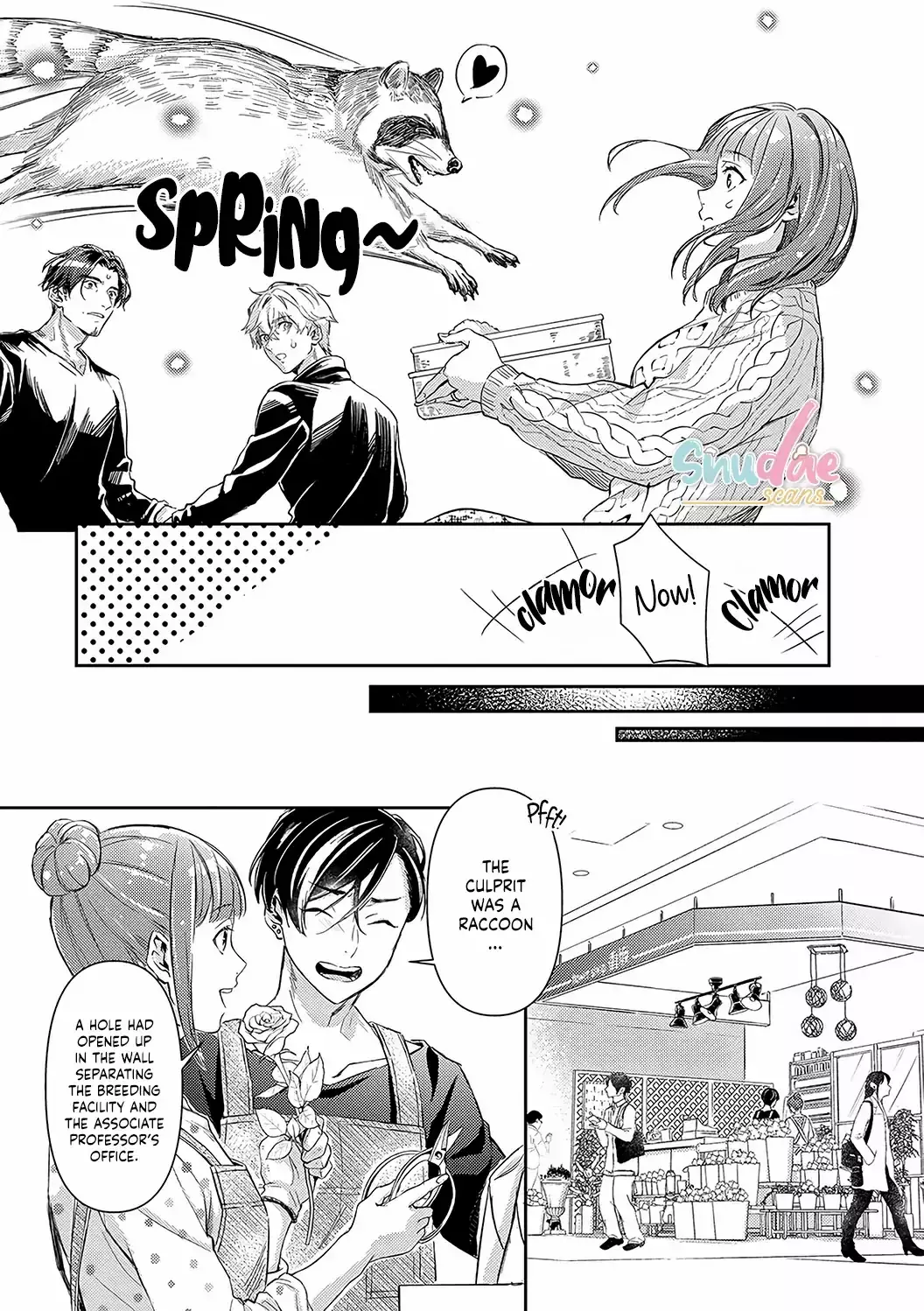 Shojo Kon ~Kohinata Fuufu Wa Shite Mitai~ - 19 page 24-dabb17ca