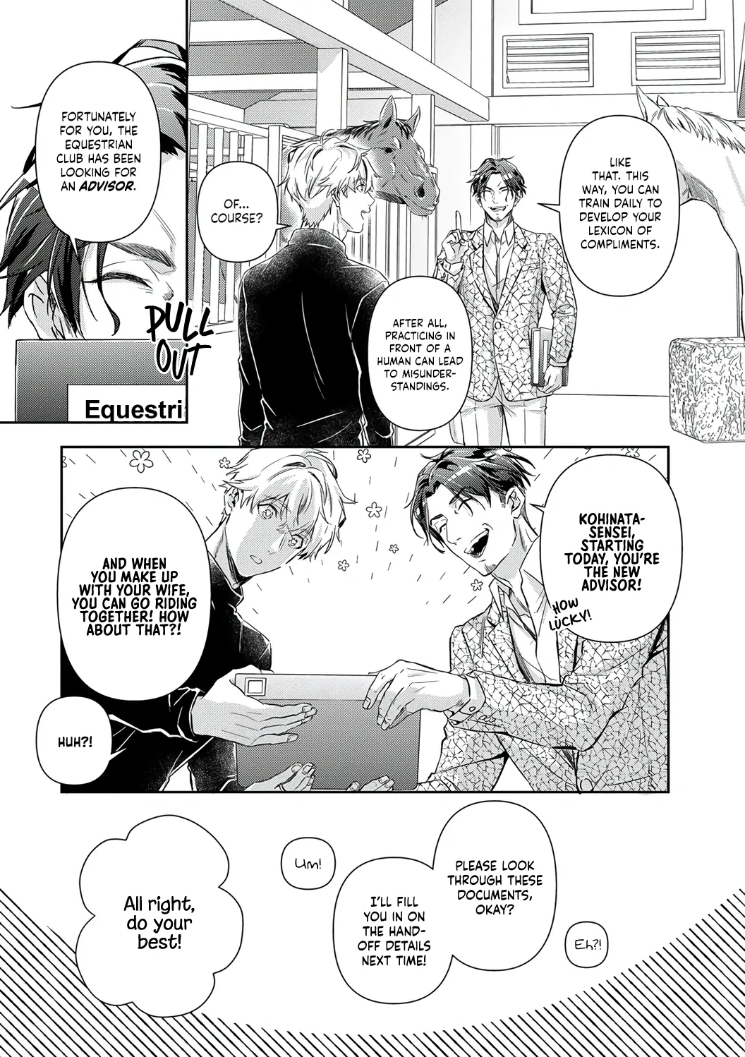 Shojo Kon ~Kohinata Fuufu Wa Shite Mitai~ - 20 page 23-bc846e54