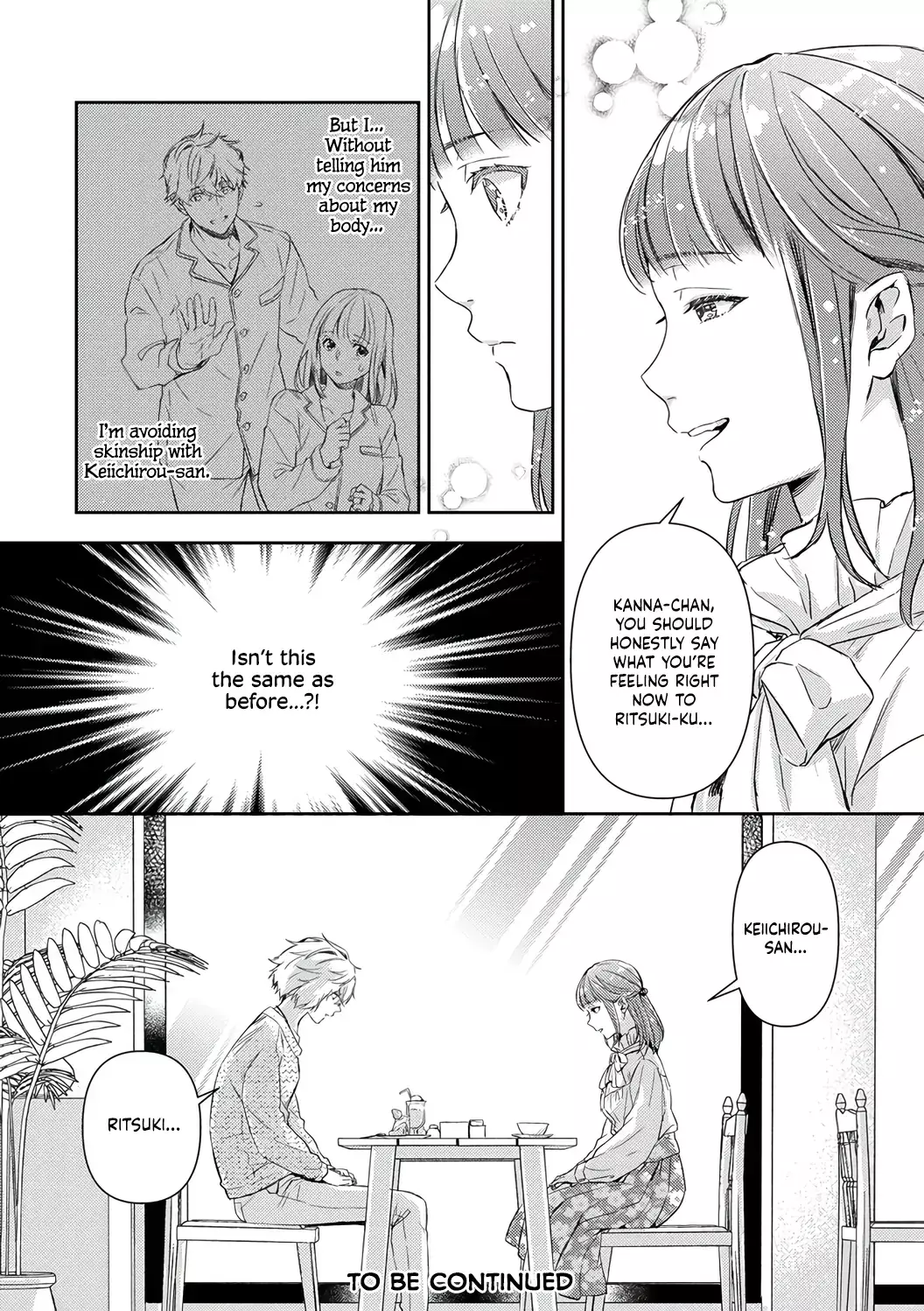 Shojo Kon ~Kohinata Fuufu Wa Shite Mitai~ - 20 page 29-4e947f54