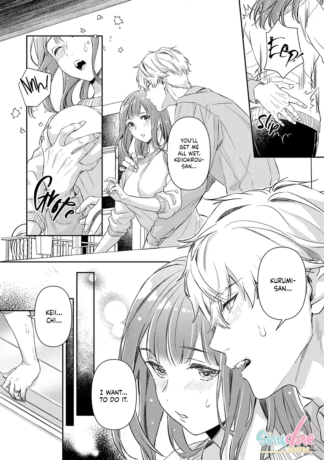 Shojo Kon ~Kohinata Fuufu Wa Shite Mitai~ - 20 page 7-e588c1dc