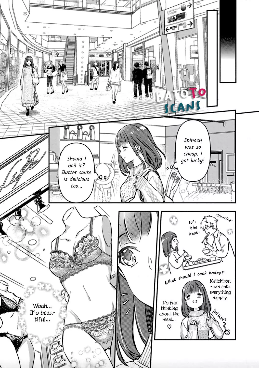 Shojo Kon ~Kohinata Fuufu Wa Shite Mitai~ - 3 page 12