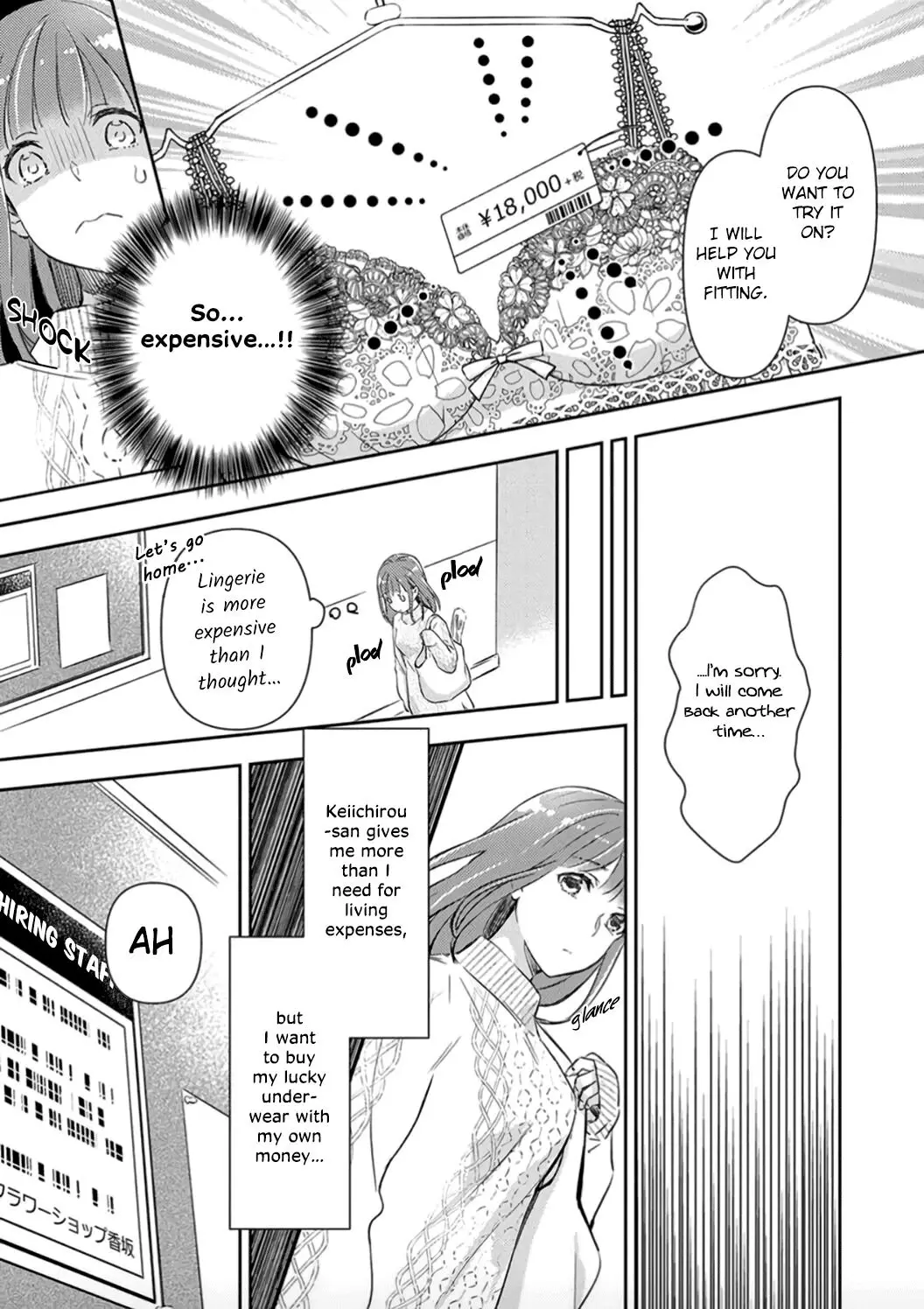 Shojo Kon ~Kohinata Fuufu Wa Shite Mitai~ - 3 page 14