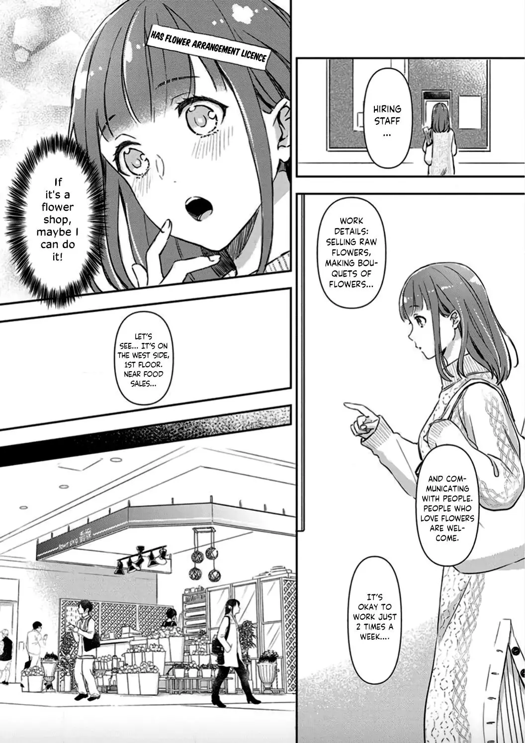 Shojo Kon ~Kohinata Fuufu Wa Shite Mitai~ - 3 page 15