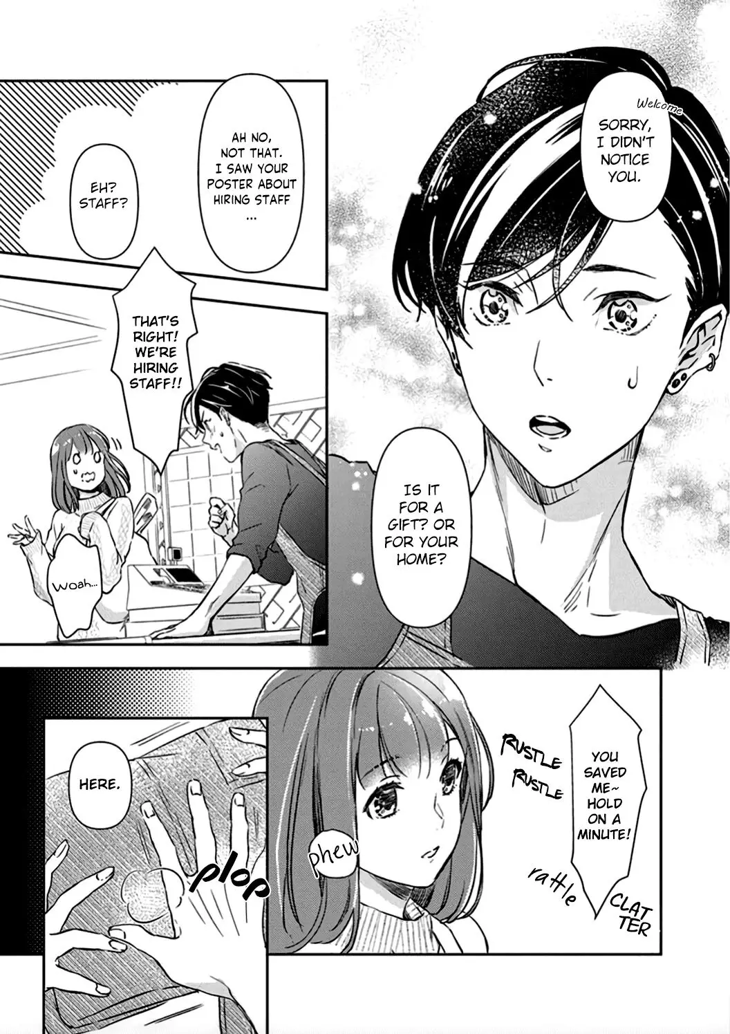 Shojo Kon ~Kohinata Fuufu Wa Shite Mitai~ - 3 page 17