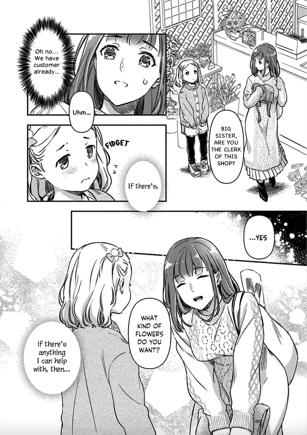 Shojo Kon ~Kohinata Fuufu Wa Shite Mitai~ - 3 page 19