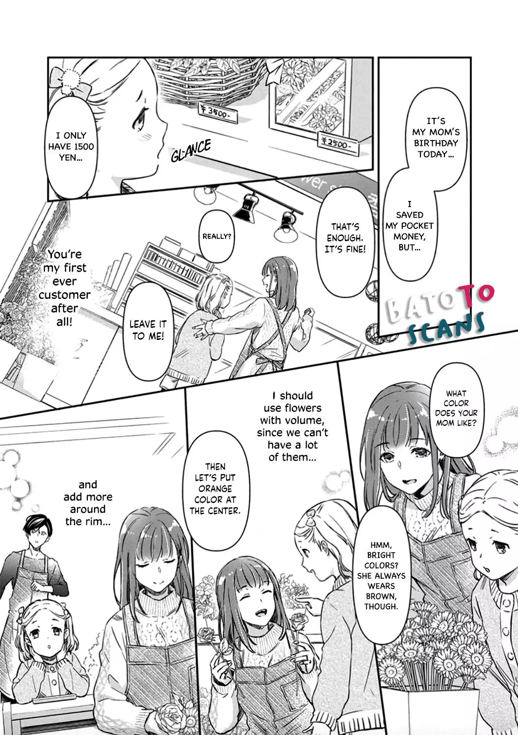 Shojo Kon ~Kohinata Fuufu Wa Shite Mitai~ - 3 page 20