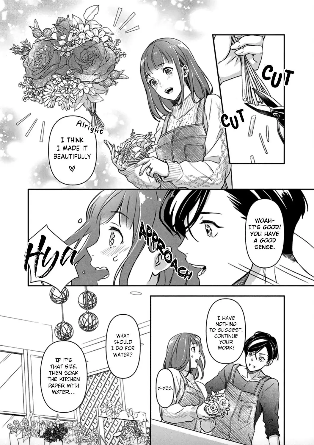 Shojo Kon ~Kohinata Fuufu Wa Shite Mitai~ - 3 page 21