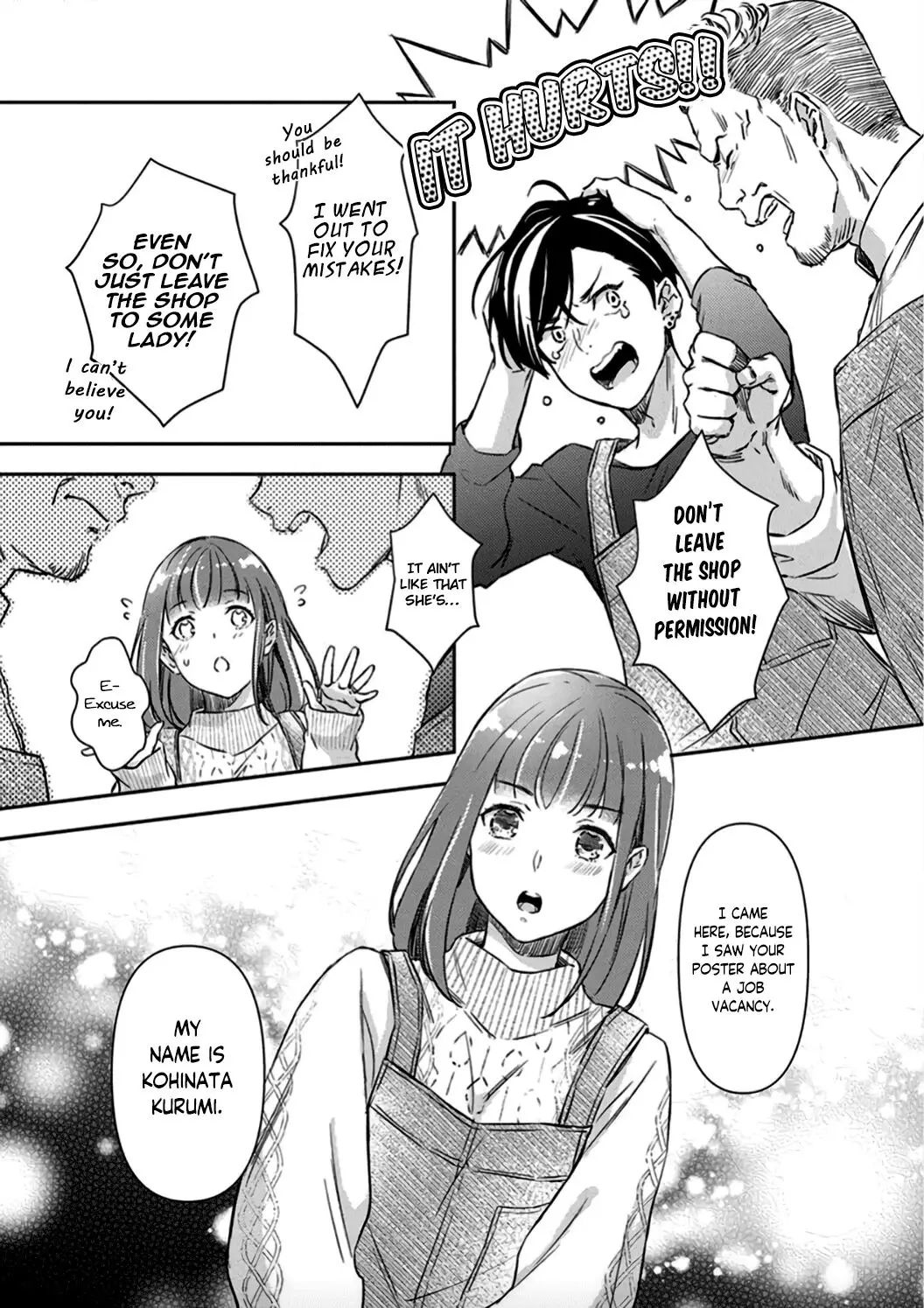 Shojo Kon ~Kohinata Fuufu Wa Shite Mitai~ - 3 page 25