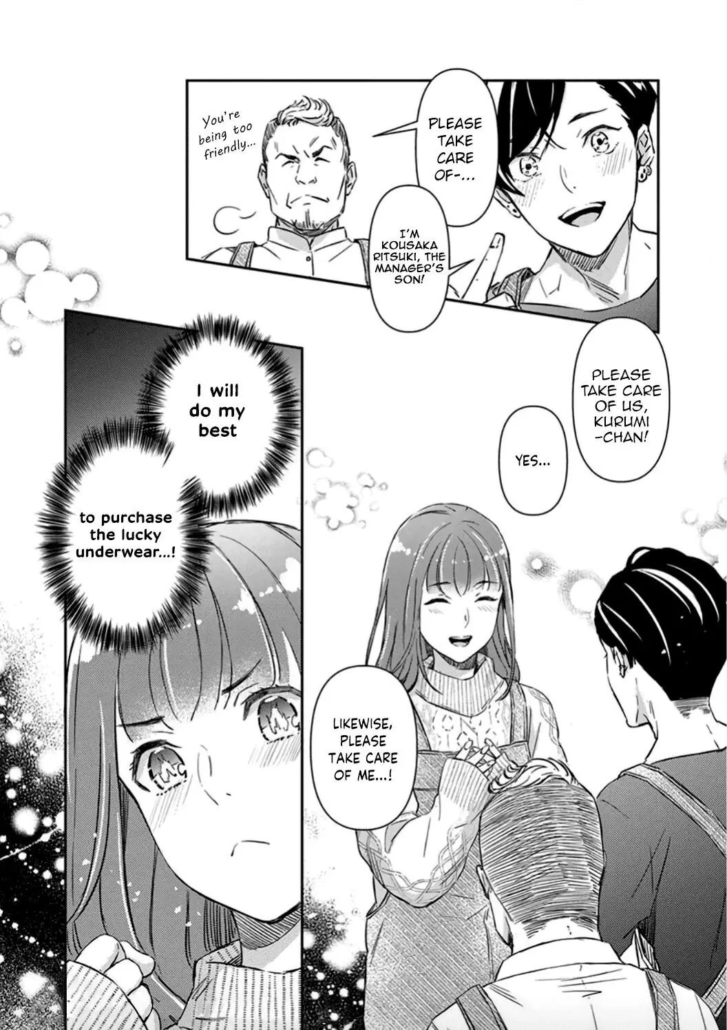 Shojo Kon ~Kohinata Fuufu Wa Shite Mitai~ - 3 page 27