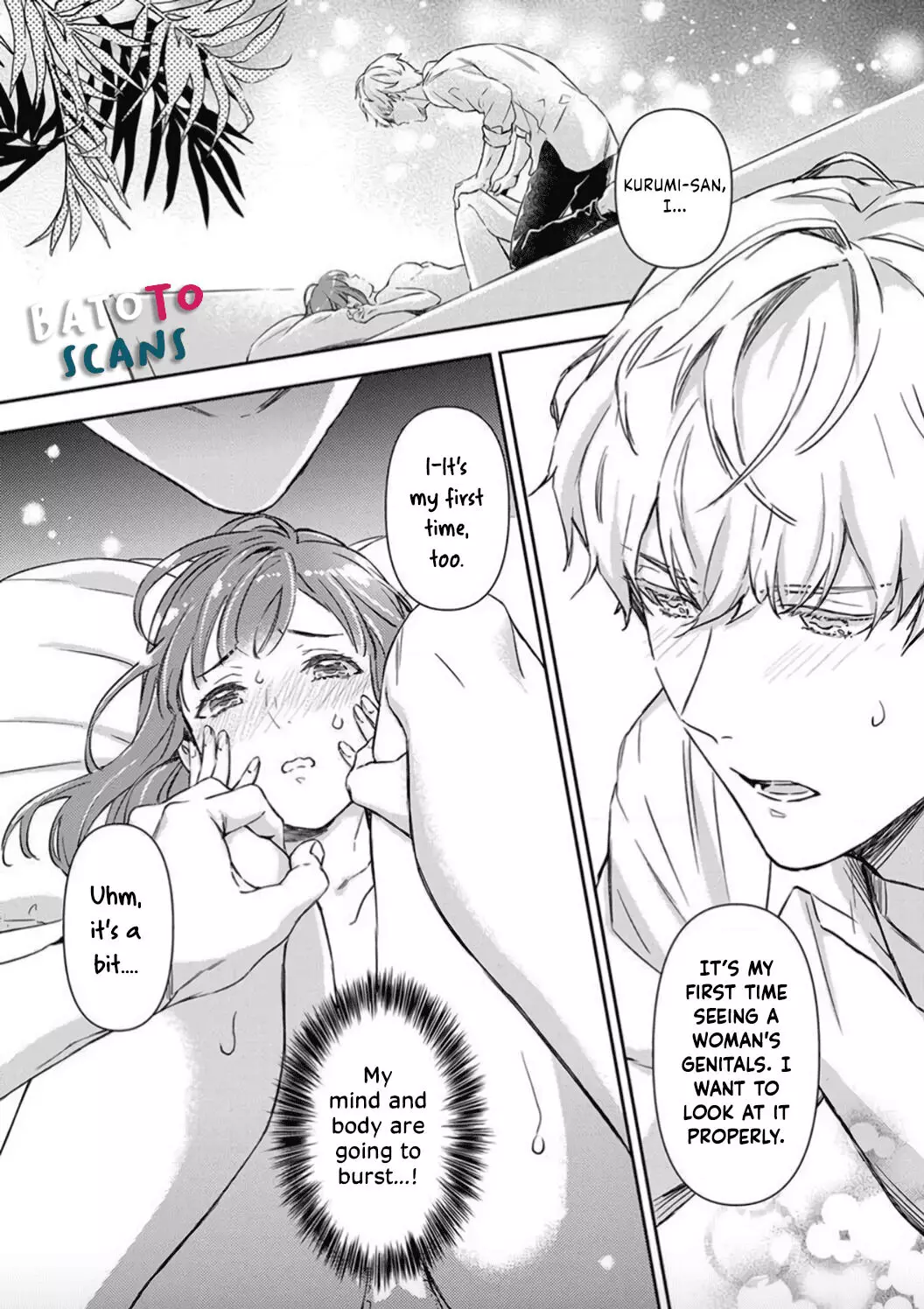 Shojo Kon ~Kohinata Fuufu Wa Shite Mitai~ - 3 page 4