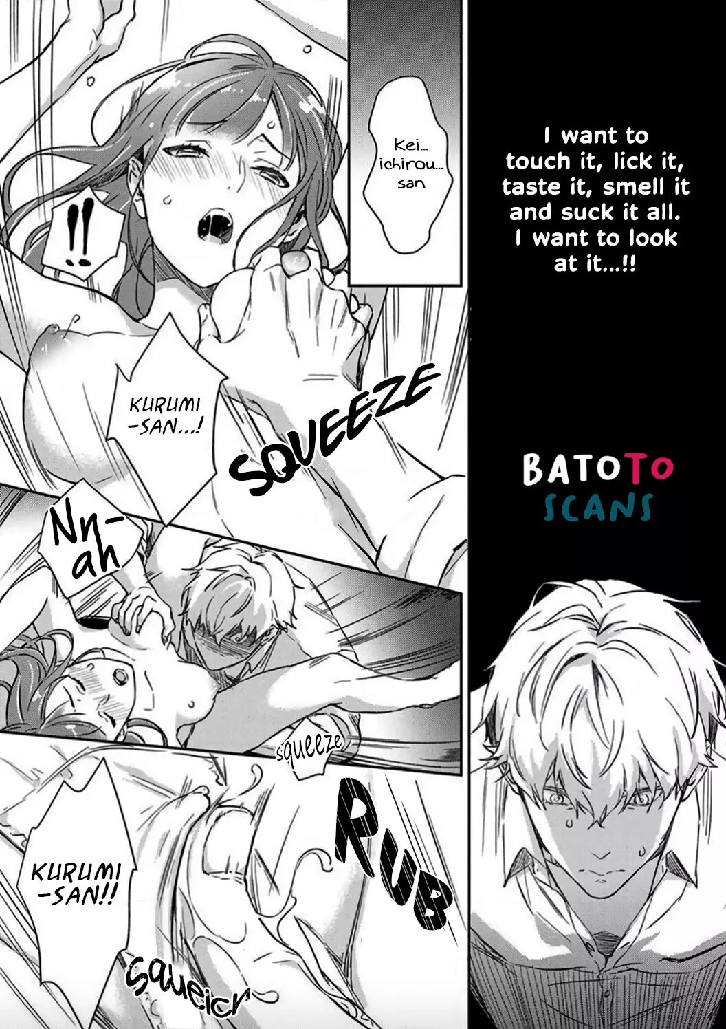 Shojo Kon ~Kohinata Fuufu Wa Shite Mitai~ - 3 page 8