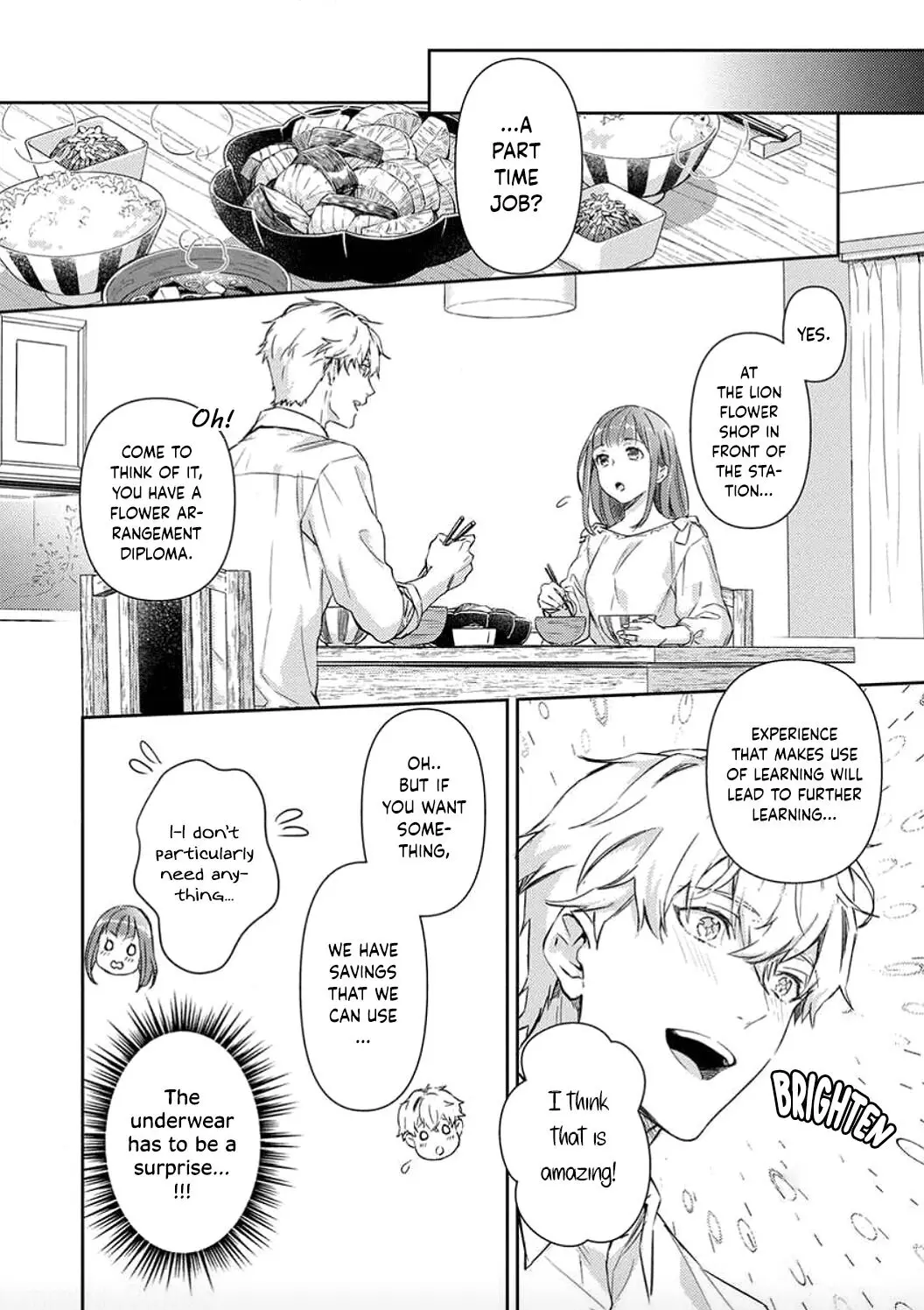 Shojo Kon ~Kohinata Fuufu Wa Shite Mitai~ - 4 page 11