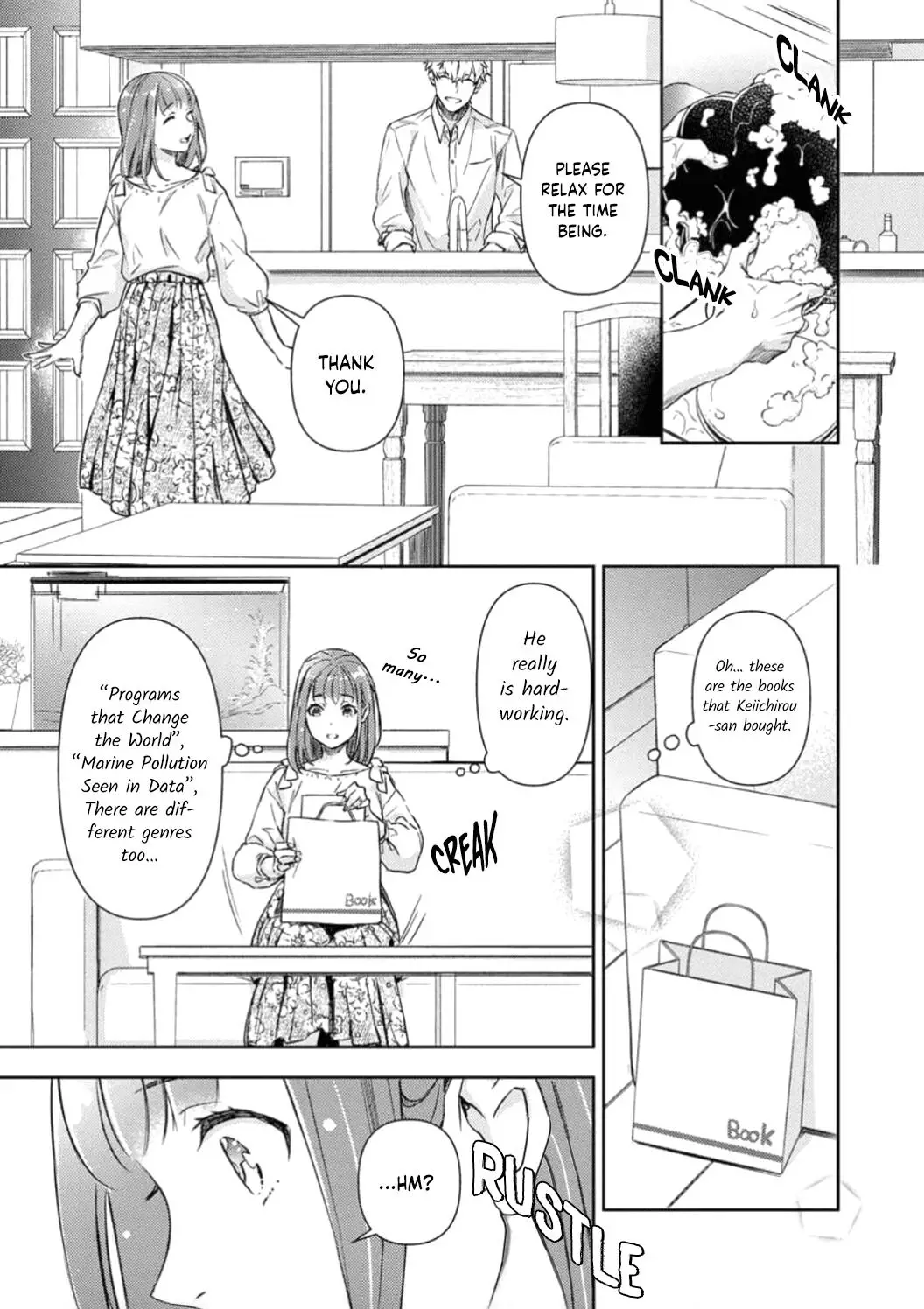 Shojo Kon ~Kohinata Fuufu Wa Shite Mitai~ - 4 page 13