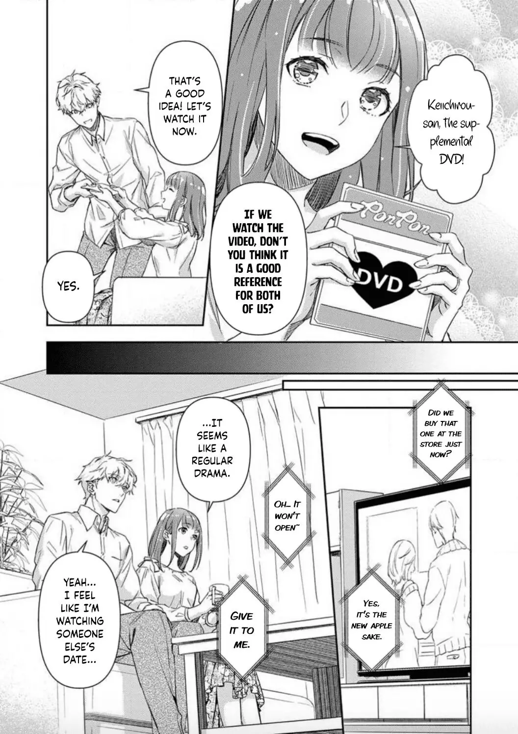 Shojo Kon ~Kohinata Fuufu Wa Shite Mitai~ - 4 page 18