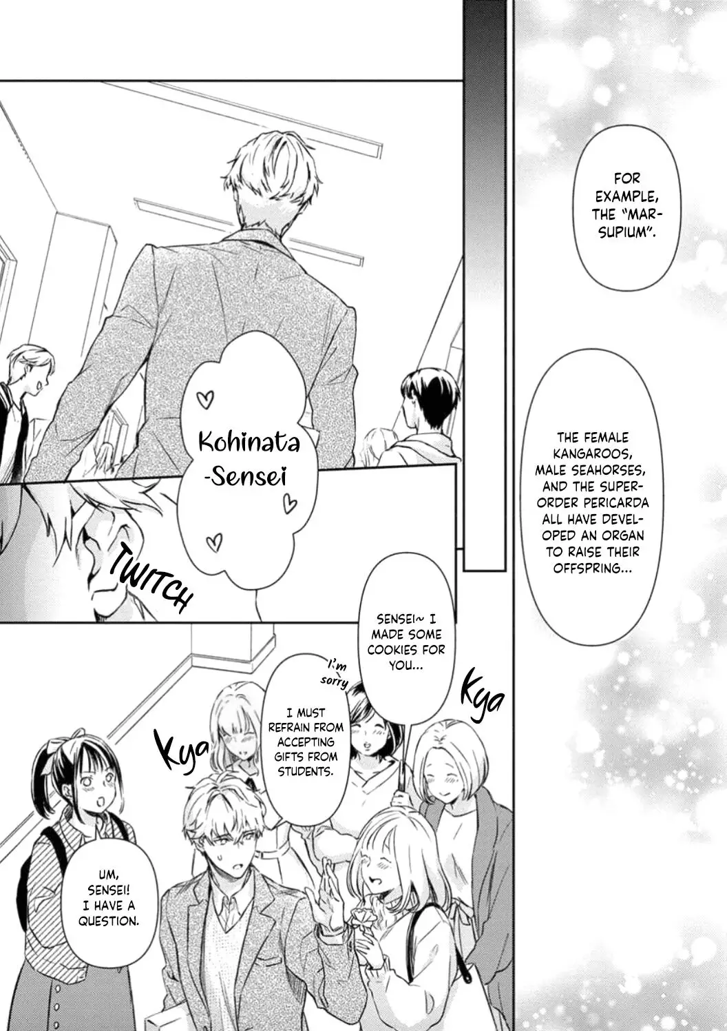 Shojo Kon ~Kohinata Fuufu Wa Shite Mitai~ - 4 page 5