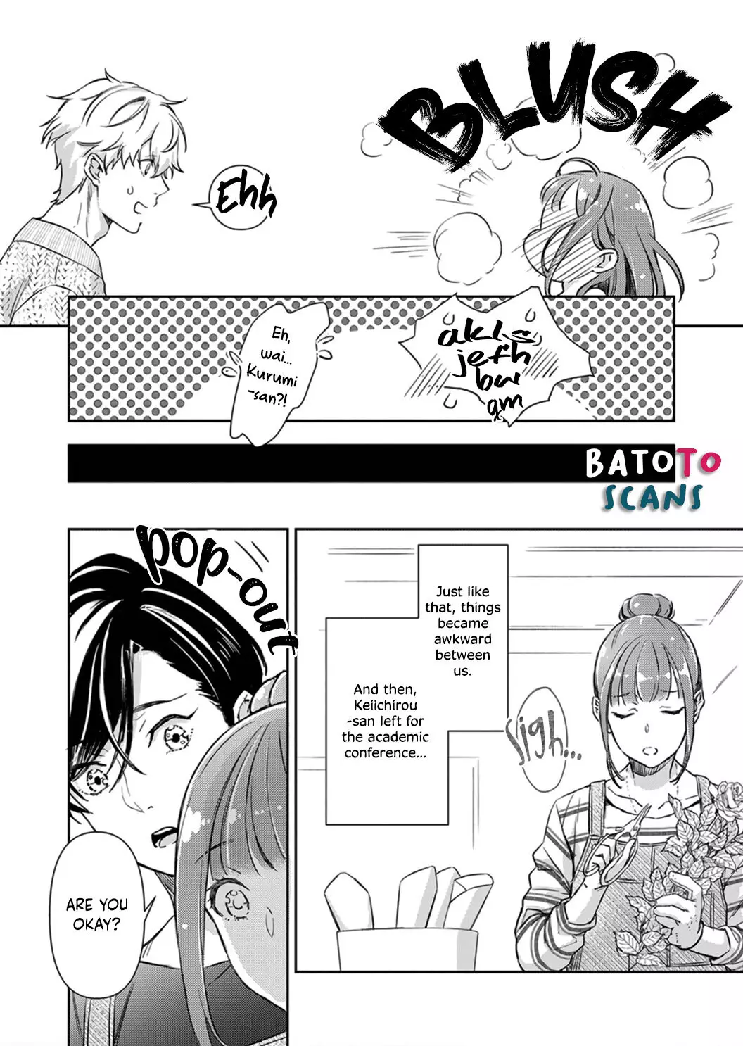 Shojo Kon ~Kohinata Fuufu Wa Shite Mitai~ - 5 page 25