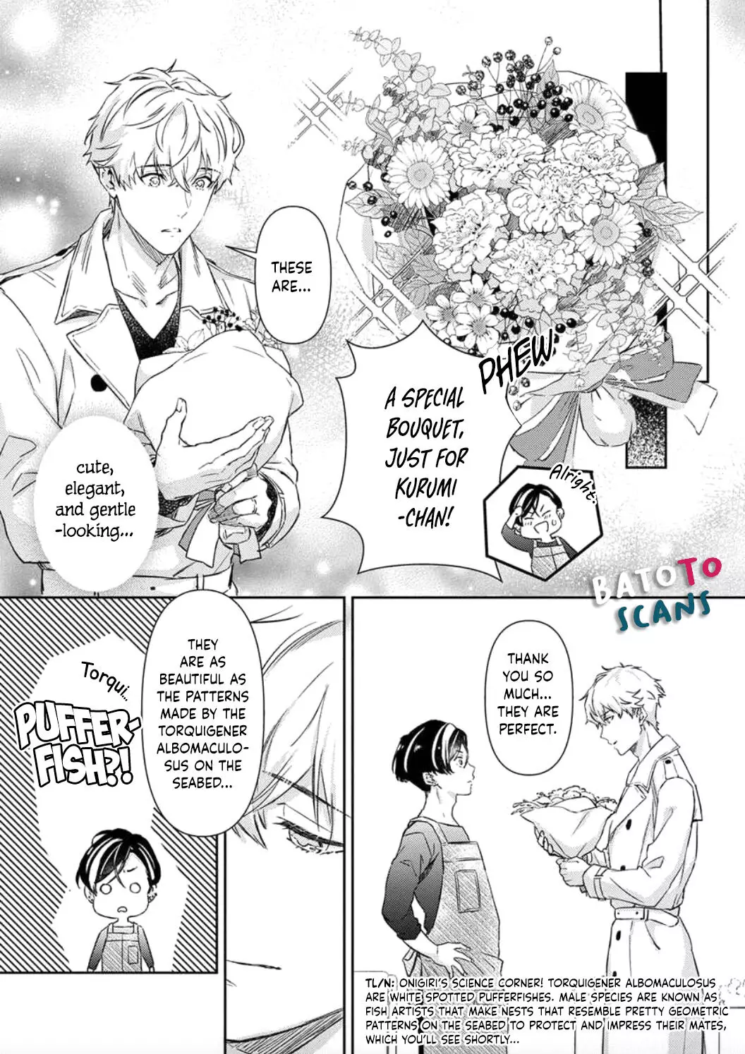 Shojo Kon ~Kohinata Fuufu Wa Shite Mitai~ - 6 page 16