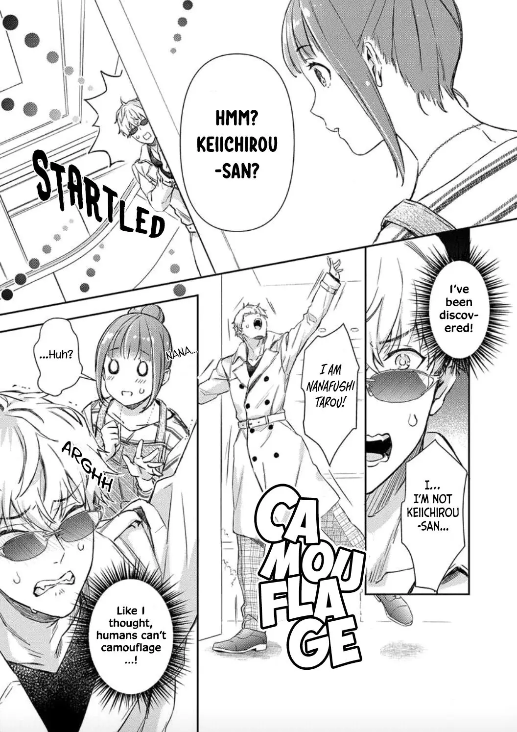 Shojo Kon ~Kohinata Fuufu Wa Shite Mitai~ - 6 page 7