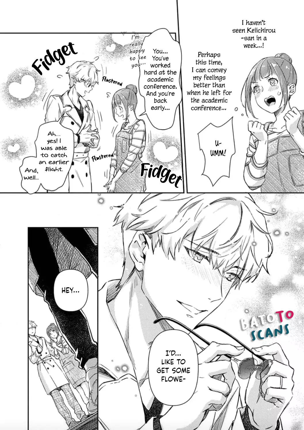 Shojo Kon ~Kohinata Fuufu Wa Shite Mitai~ - 6 page 8