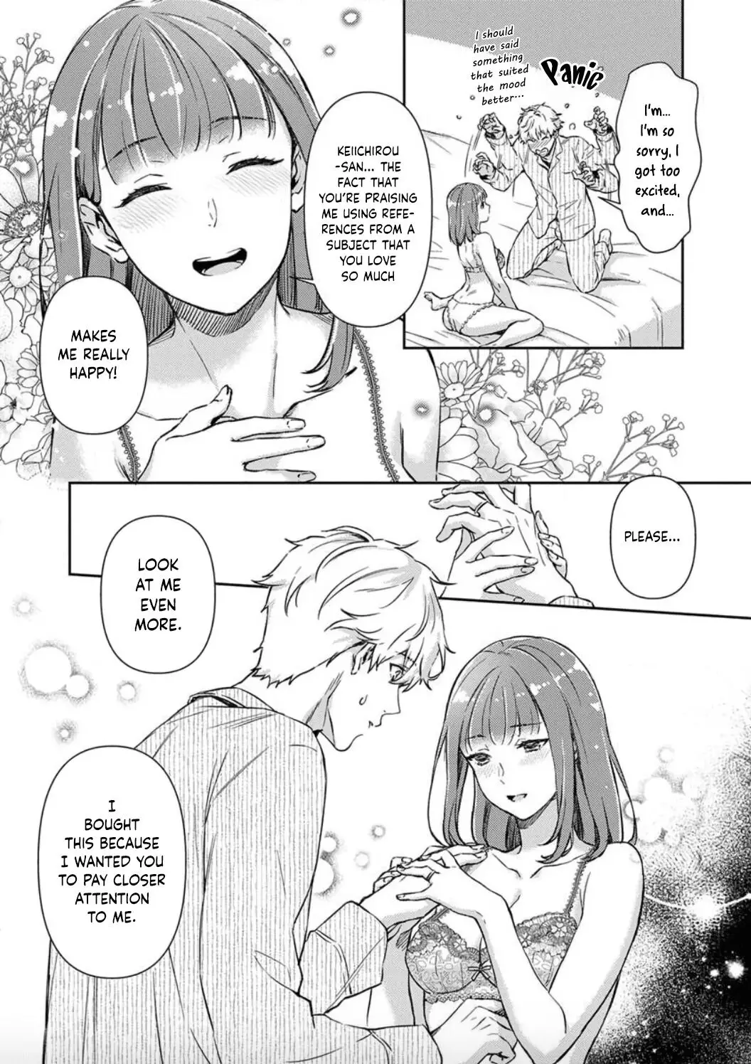 Shojo Kon ~Kohinata Fuufu Wa Shite Mitai~ - 7 page 6