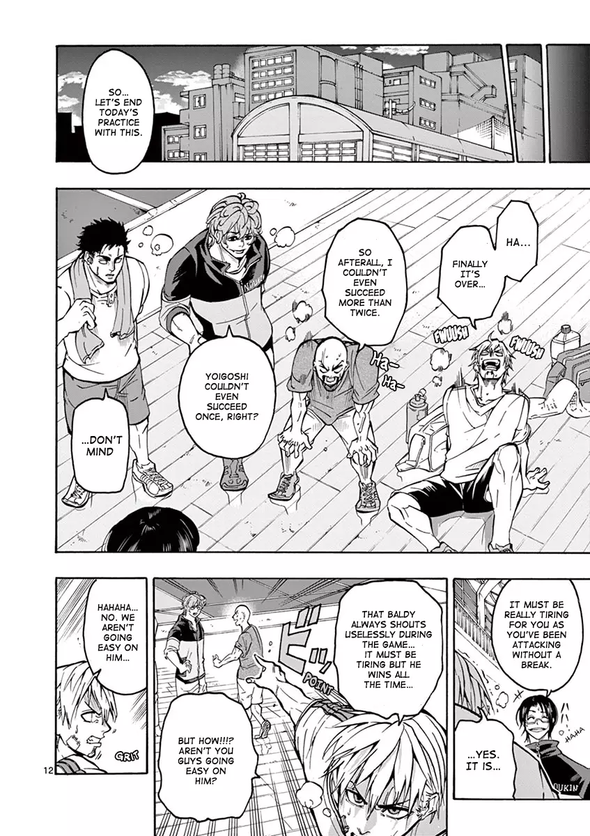 Burning Kabaddi - 2 page 12