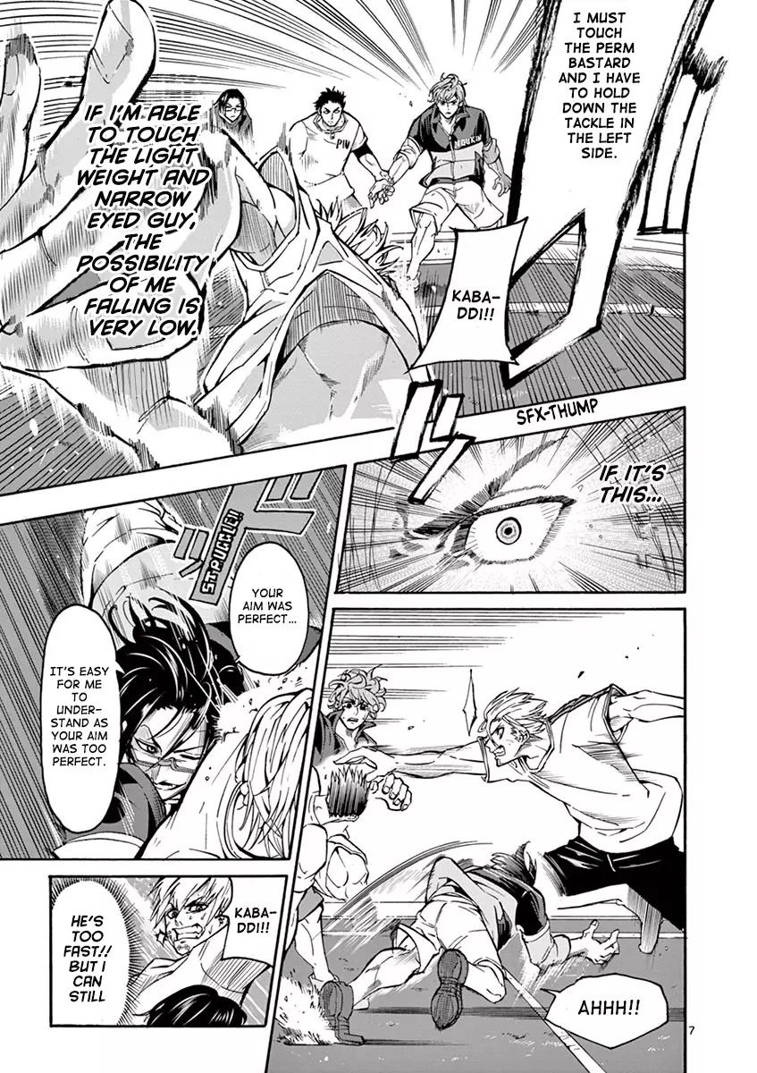 Burning Kabaddi - 2 page 7