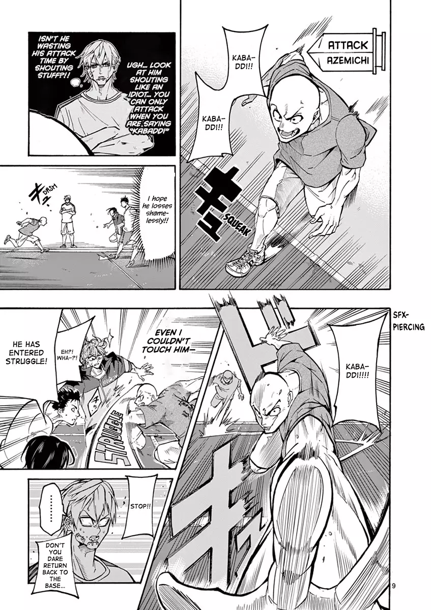 Burning Kabaddi - 2 page 9