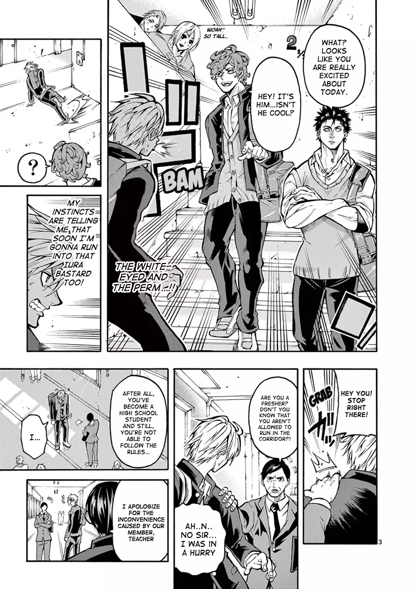 Burning Kabaddi - 4 page 4