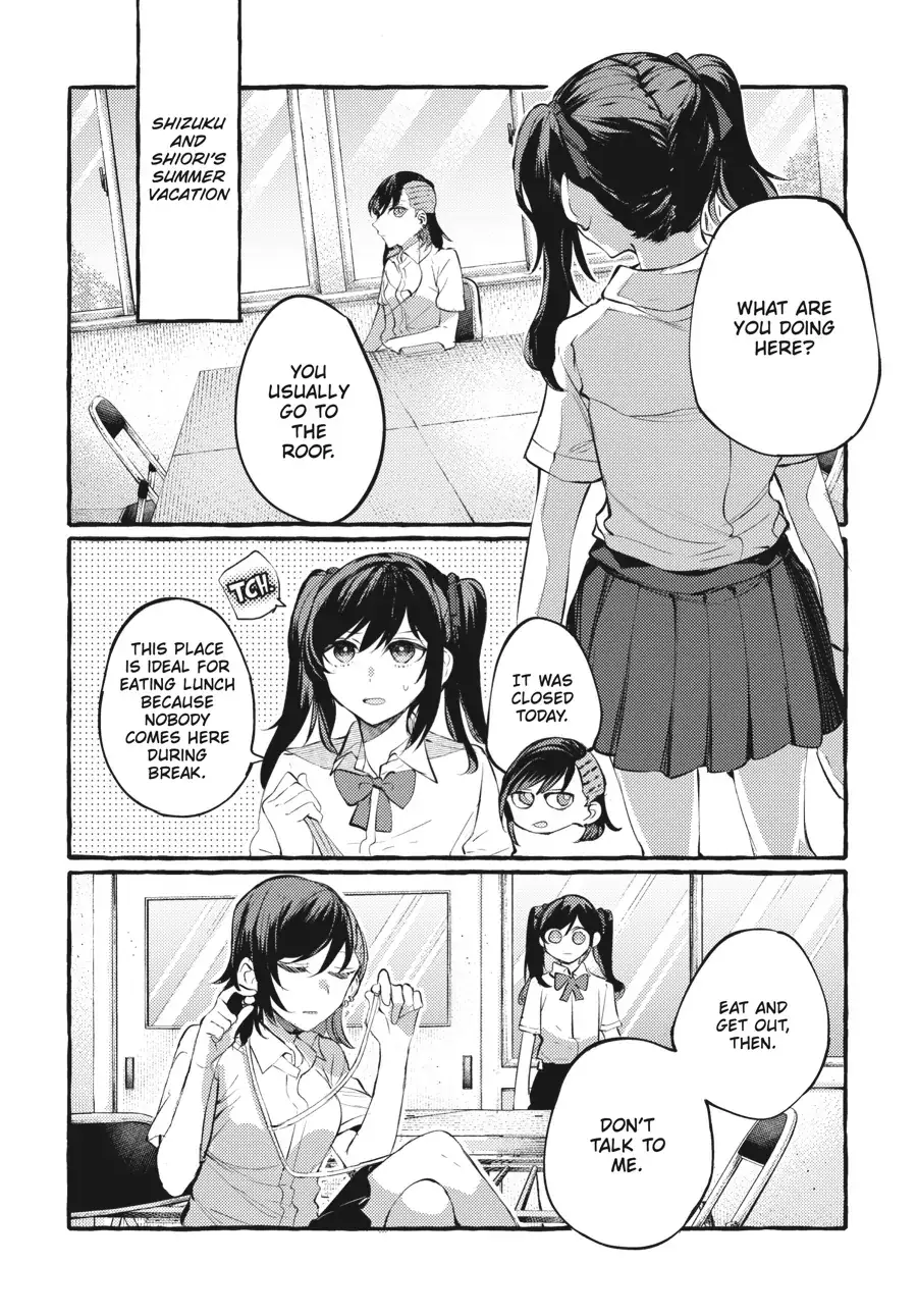 Fusoroi No Renri - 105.5 page 10-70074143