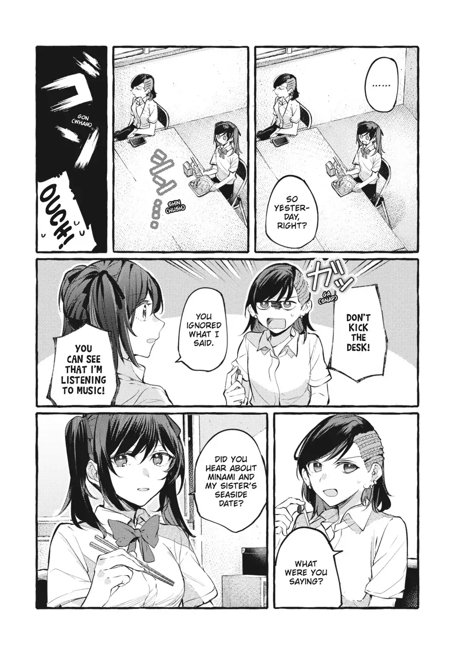 Fusoroi No Renri - 105.5 page 11-41723e6b