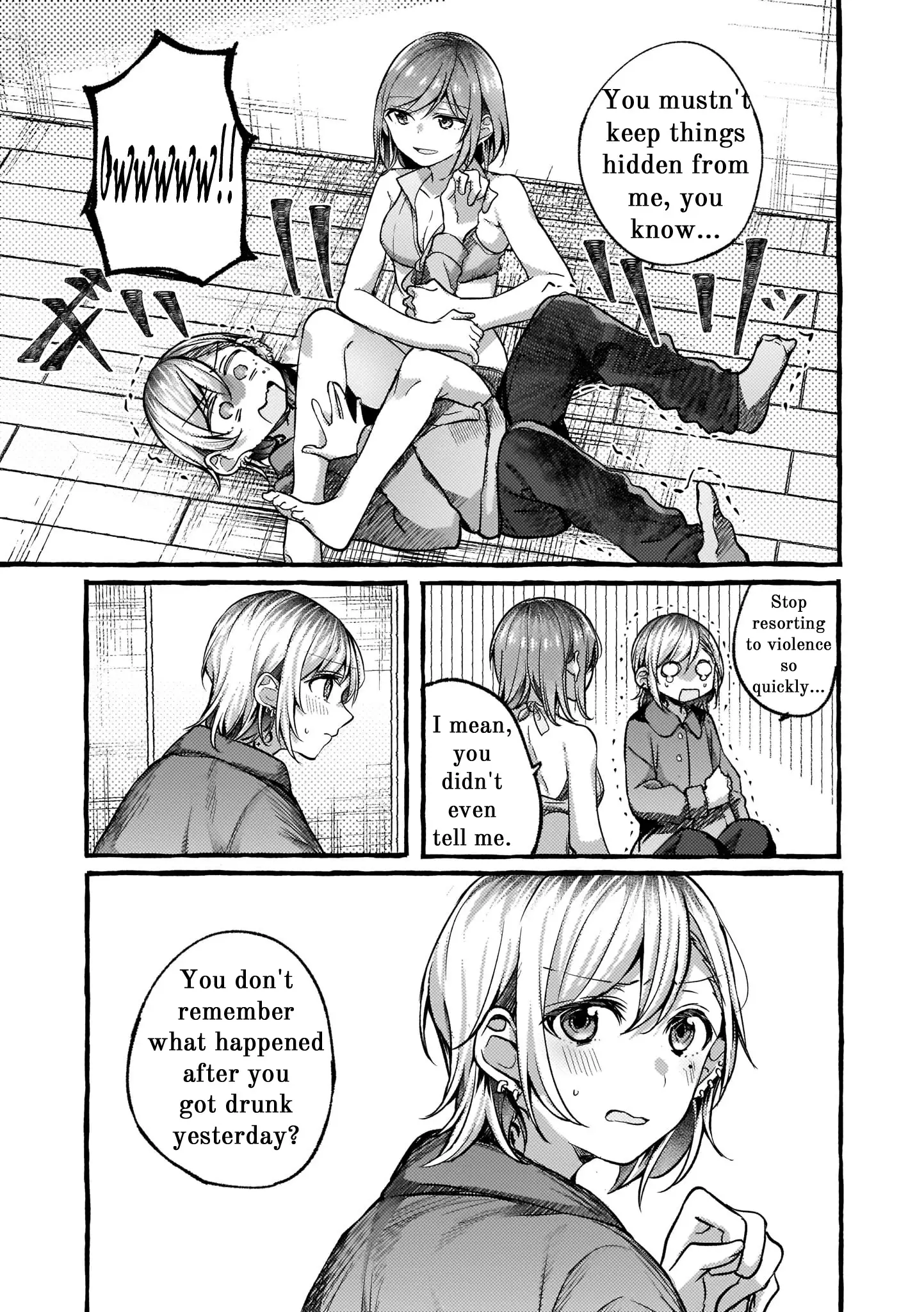 Fusoroi No Renri - 69 page 3
