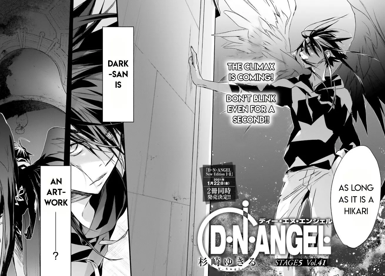 D•n•angel• (2018) - 100 page 2