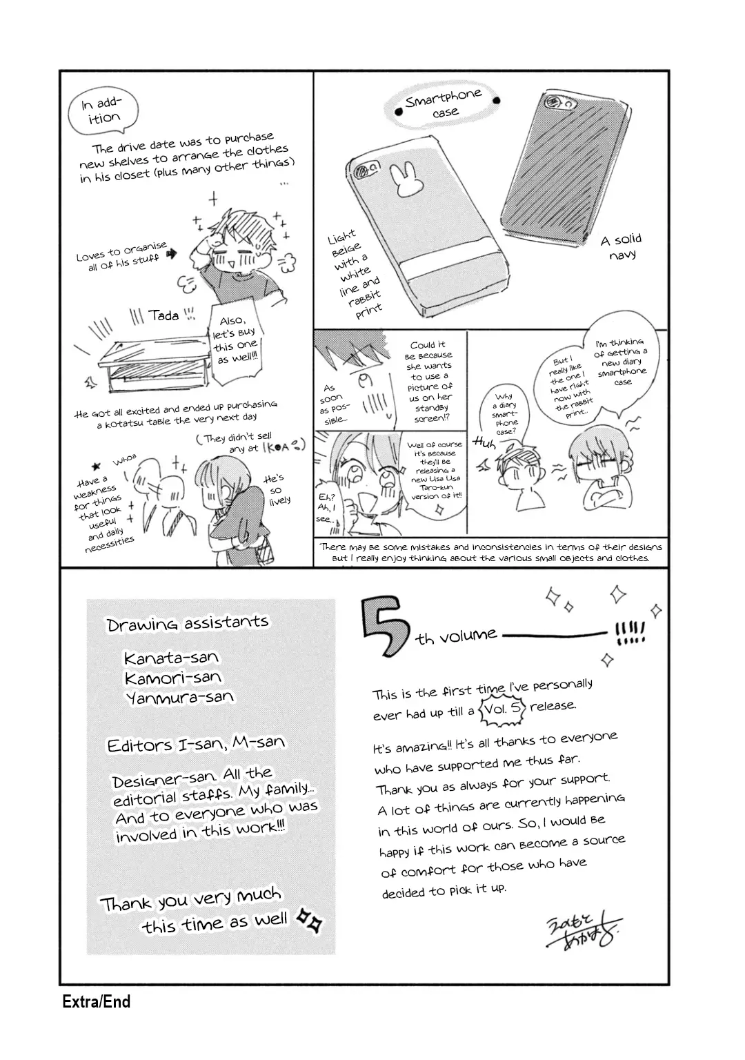 Kono Kaisha Ni Suki Na Hito Ga Imasu - 47 page 14-f6f6209b