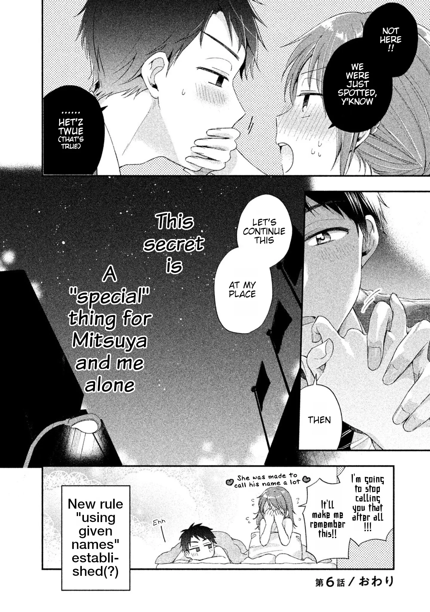 Kono Kaisha Ni Suki Na Hito Ga Imasu - 6 page 12