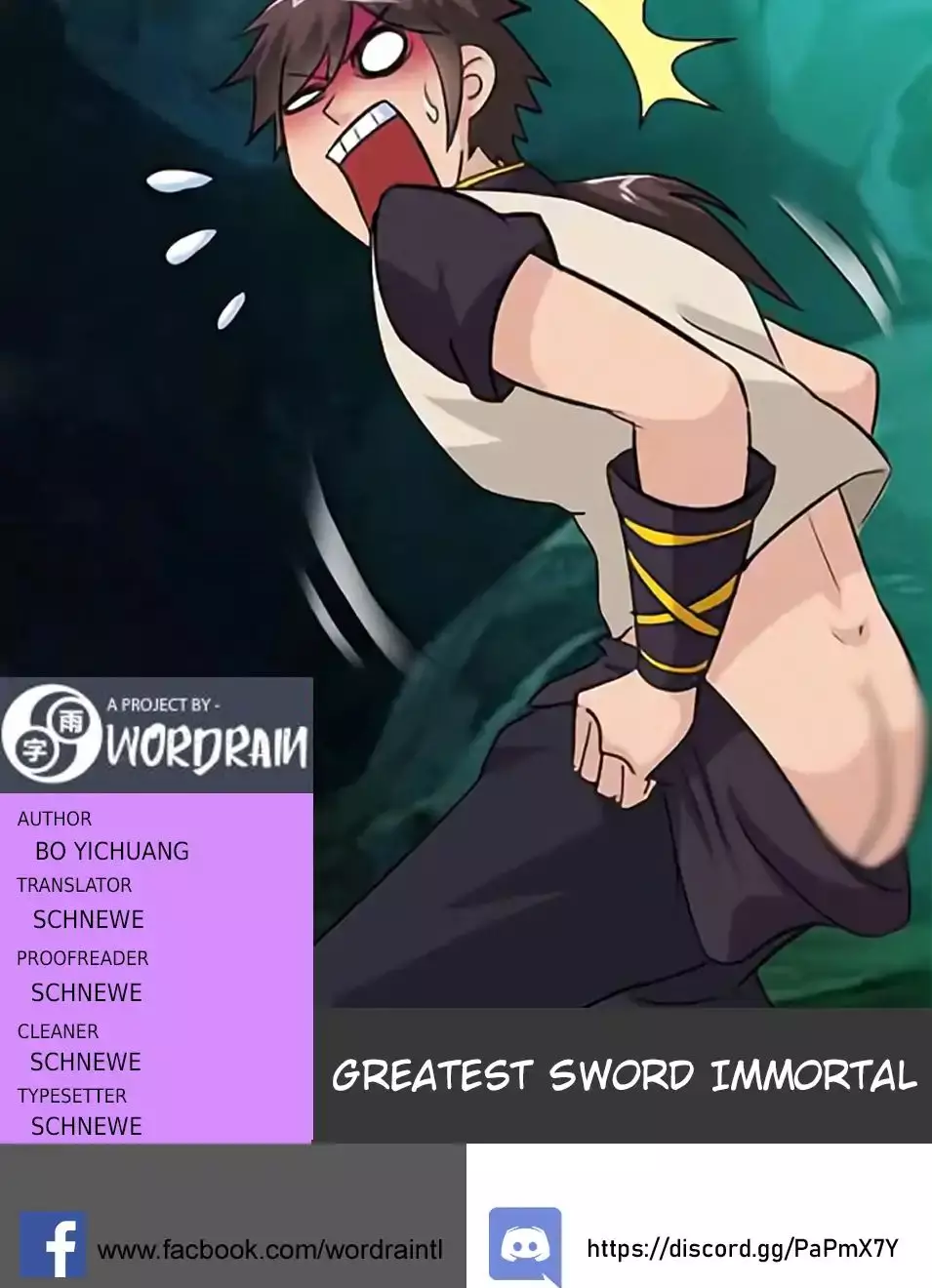 Greatest Sword Immortal - 1 page 1