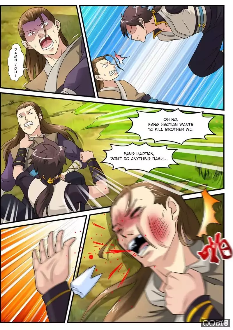 Greatest Sword Immortal - 1 page 32