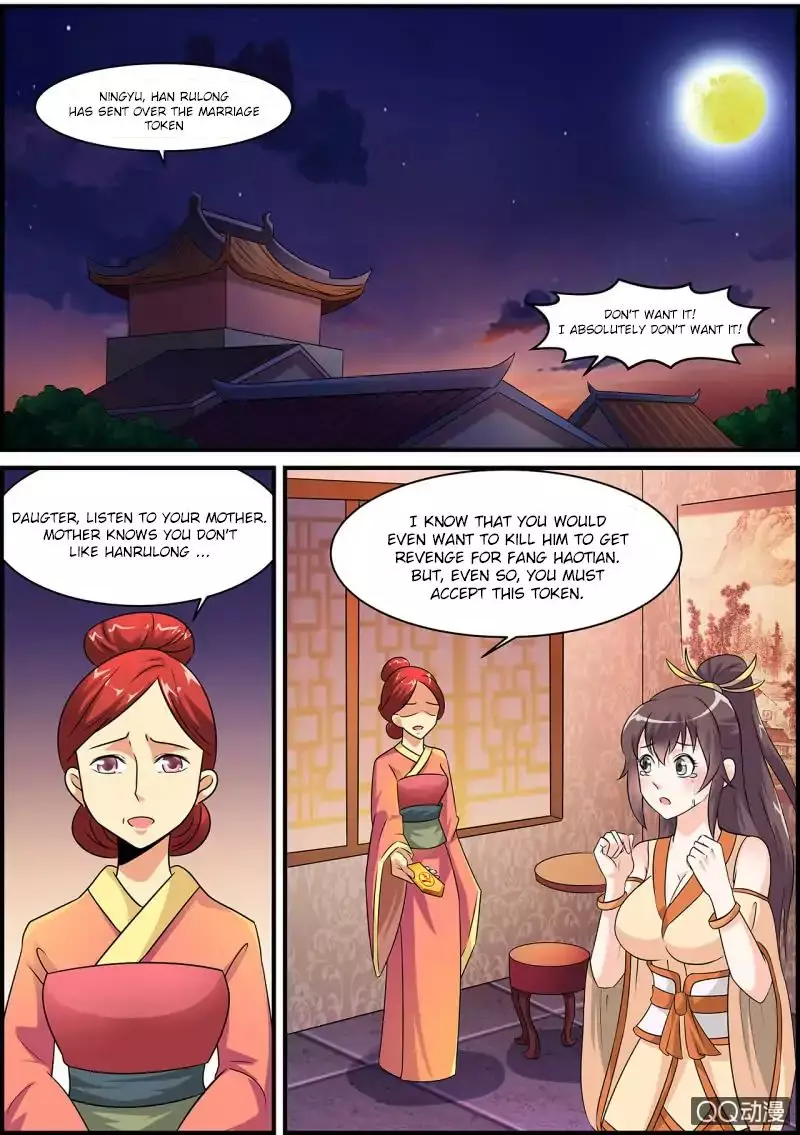 Greatest Sword Immortal - 1 page 37