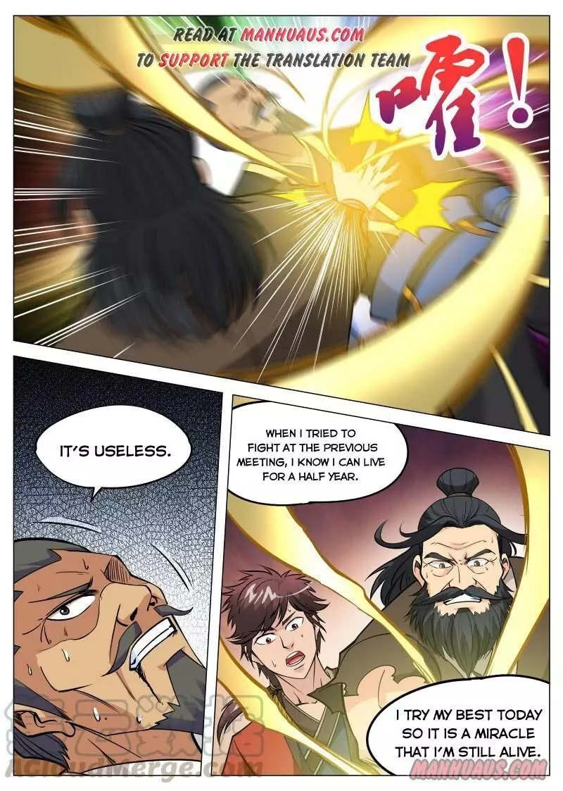 Greatest Sword Immortal - 100 page 11