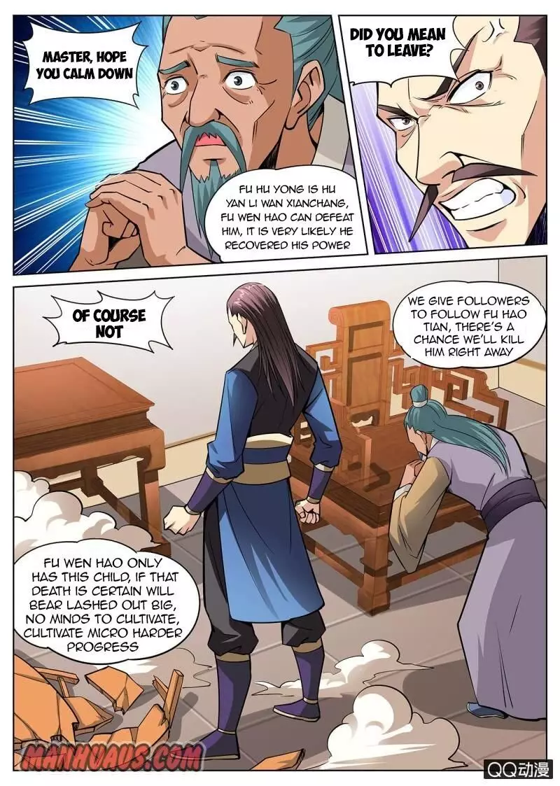 Greatest Sword Immortal - 11 page 8
