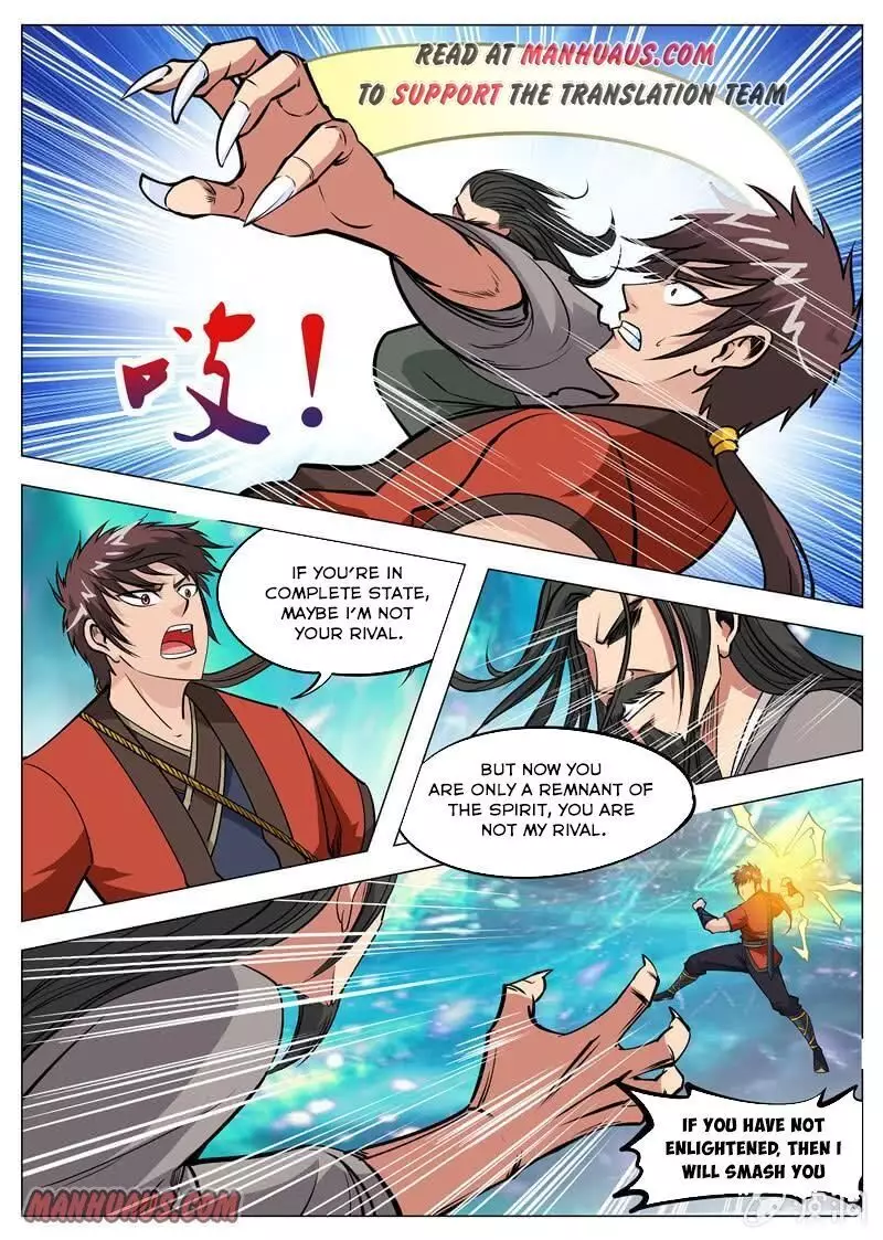 Greatest Sword Immortal - 127 page 6